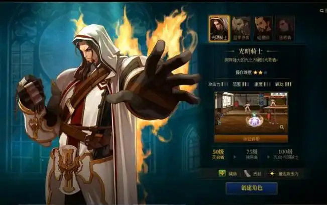 从新手到高手：DNF搬砖必备的职业选择指南！